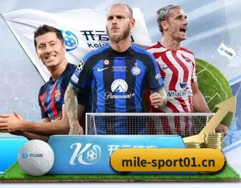 专业体育资讯平台 - milesports